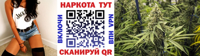 Где найти наркотики Гаврилов-Ям COCAIN  Мефедрон  Канабис 