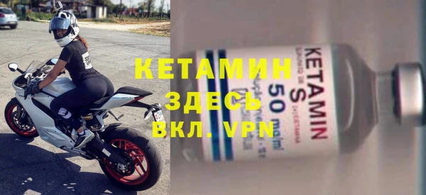 jwh Балабаново