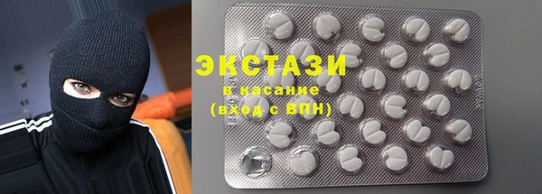 амфетамин Баксан