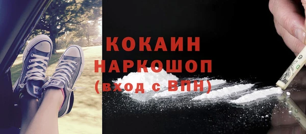 jwh Балабаново