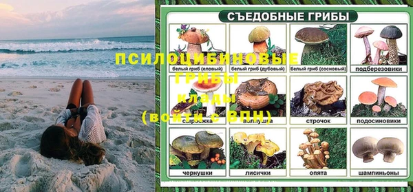 jwh Балабаново
