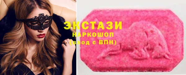 jwh Балабаново