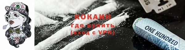 mdpv Балахна