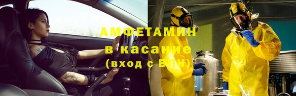 jwh Балабаново