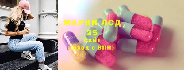 jwh Балабаново