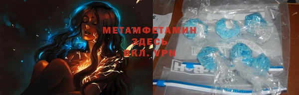 jwh Балабаново