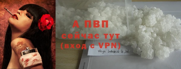 jwh Балабаново