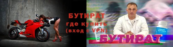 jwh Балабаново