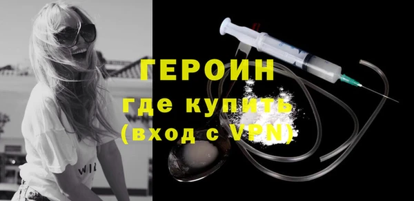 МДМА Белоозёрский