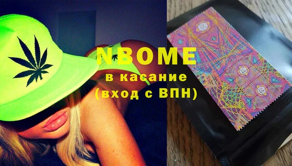 jwh Балабаново
