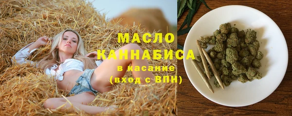 mdpv Балахна