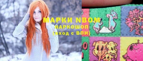 амфетамин Баксан