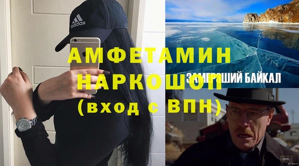 jwh Балабаново