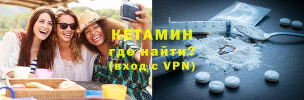 амфетамин Баксан