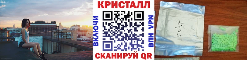 Первитин винт  магазин продажи наркотиков  Гаврилов-Ям 