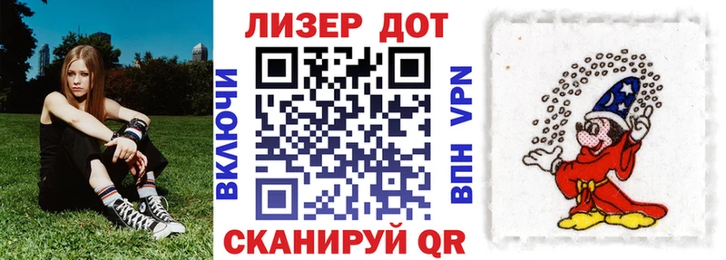 это наркотические препараты  Гаврилов-Ям  Марки N-bome 1,5мг 